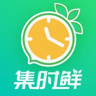 ʱ2025ٷ°汾v2.1.9 ֻ