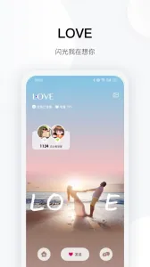 totwoo(ζ๦)v4.5.8(49590b1.2091) ٷͼ