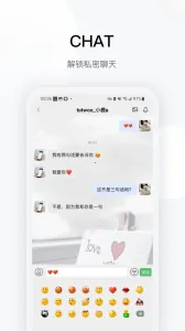 totwoo(ζ๦)v4.5.8(49590b1.2091) ٷͼ