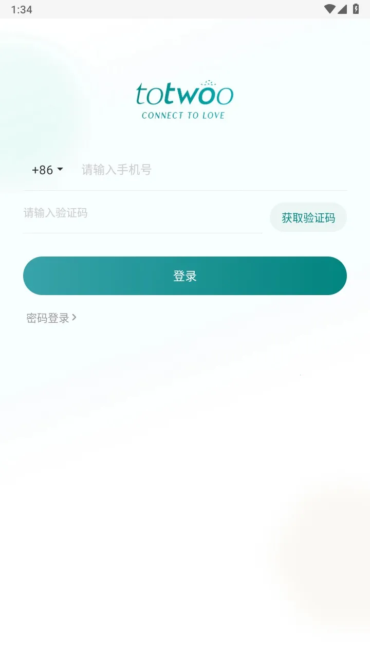 totwoo(首饰多功能) totwoo(首饰多功能)