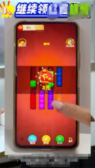 ֺϲͣ(ˮ)v1.0.1 ٷͼ