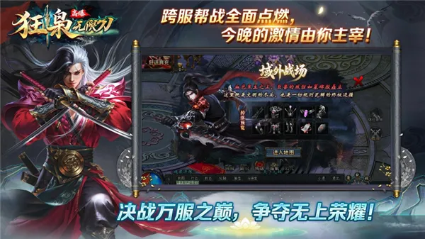 ɸ߱޵2025ذװv4.7.7 ٷͼ