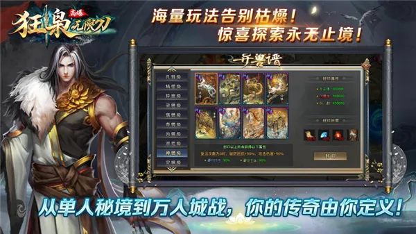 ɸ߱޵2025ذװv4.7.7 ٷͼ