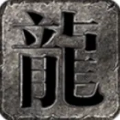 ɸ߱޵2025ذװv4.7.7 ٷ