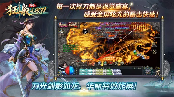 ɸ߱޵2025ذװv4.7.7 ٷͼ