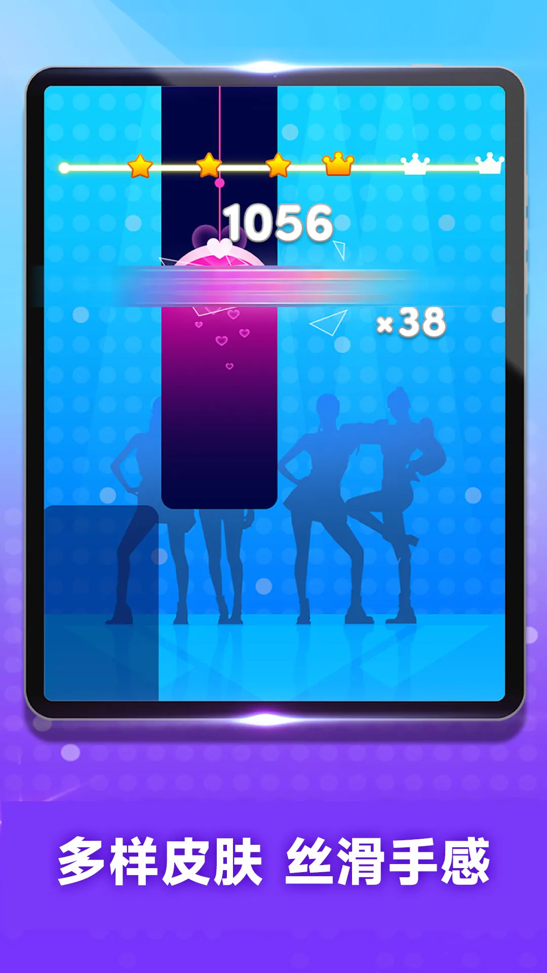 ٿ2025ٷ°汾v300.1.0 ֻͼ