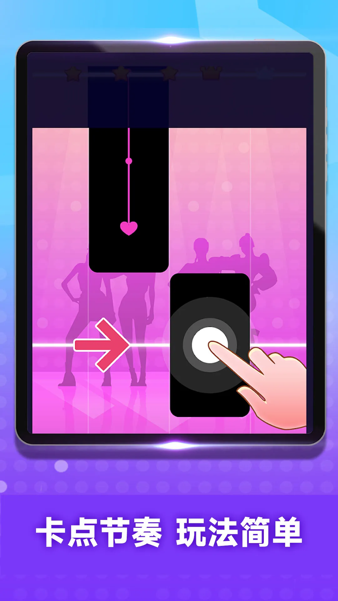 ٿ2025ٷ°汾v300.1.0 ֻͼ