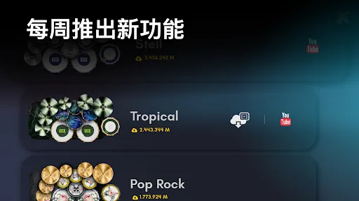 ʵӹģ(ģ)v11.14.5 Ѱͼ