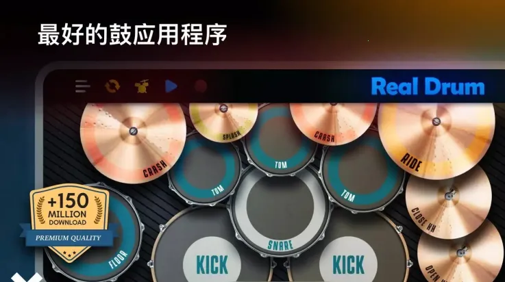 ʵӹģ(ģ)v11.14.5 Ѱͼ