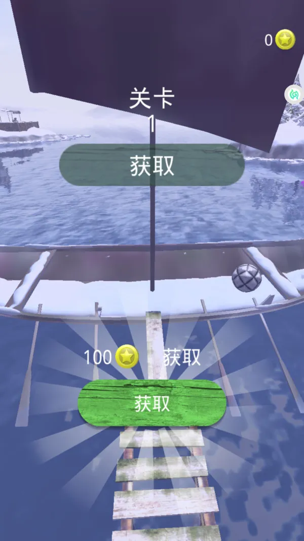 ̵2025°汾v1.0.0 ֻͼ