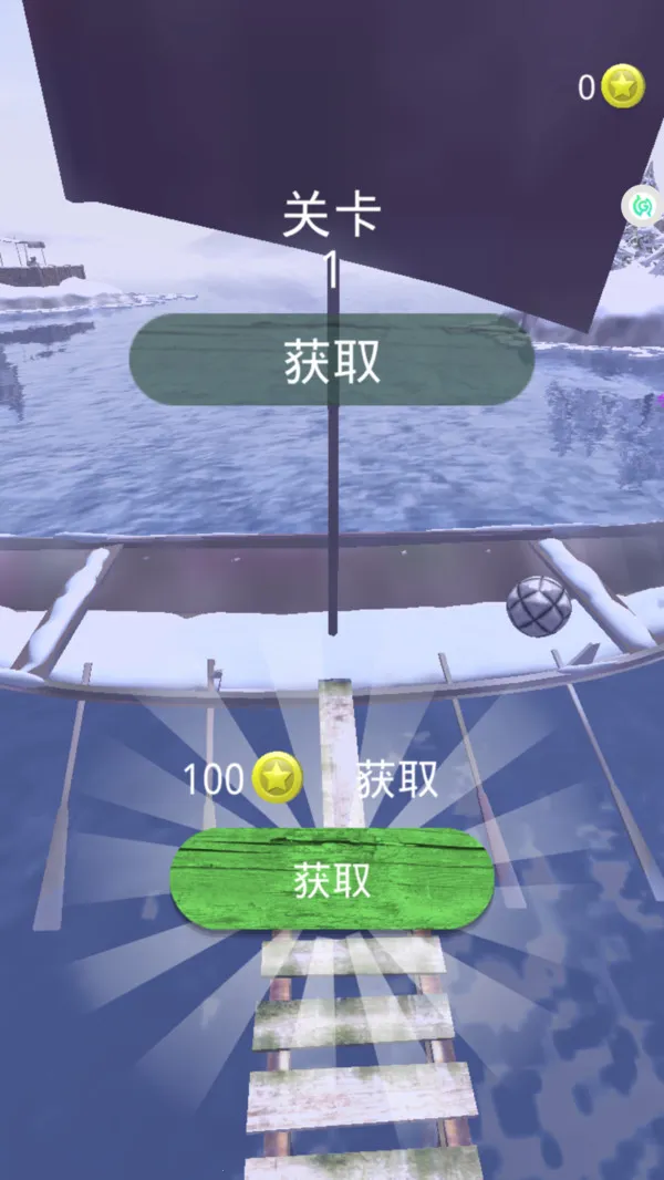 ̵2025°汾v1.0.0 ֻͼ