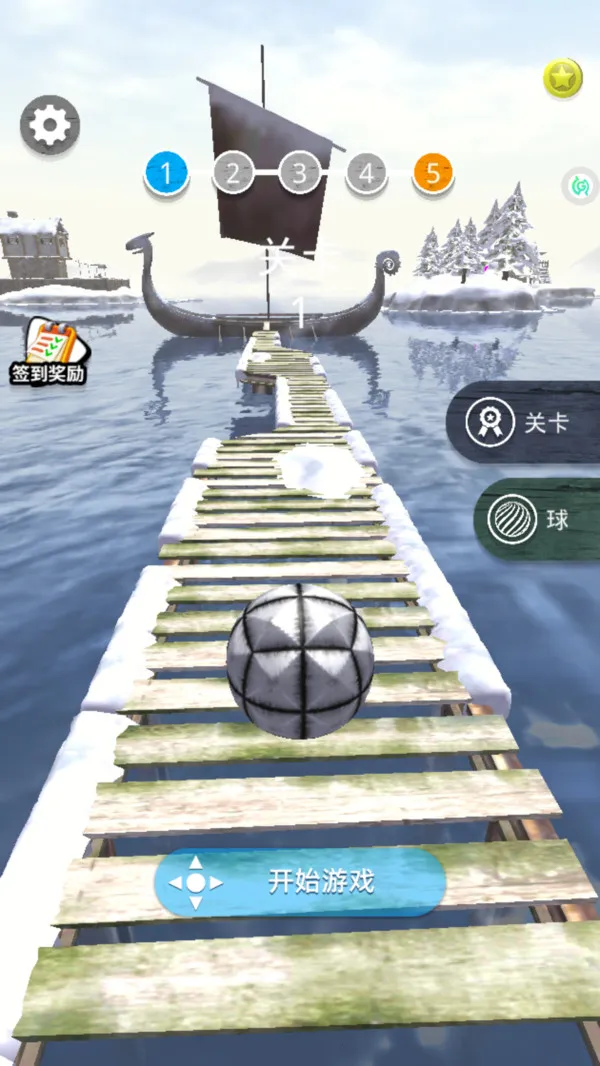 ̵2025°汾v1.0.0 ֻͼ