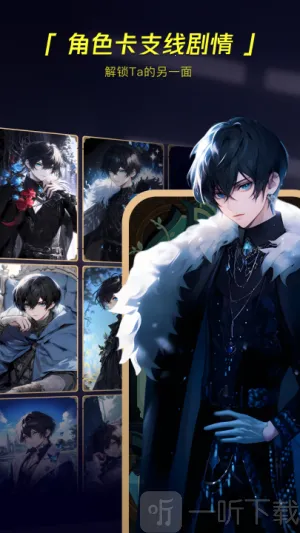 COSAI最新手机版 COSAI最新手机版