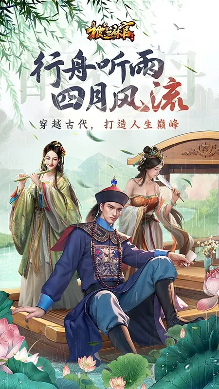 Ʒ֥(ٶ)v6.9.01032731 ֻͼ