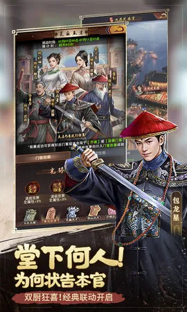 Ʒ֥(ٶ)v6.9.01032731 ֻͼ