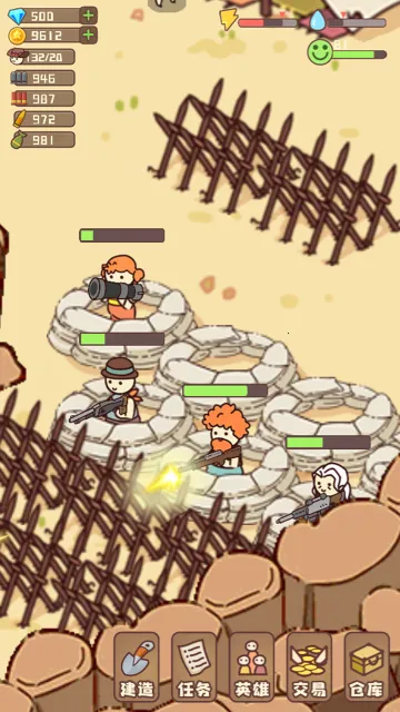 Ҵߴׯ(ĩմׯӪ)v14.2 ٷͼ