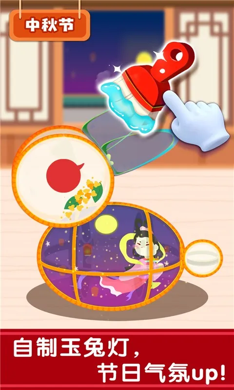 ͳ2025°汾v9.89.00.01 ٷͼ