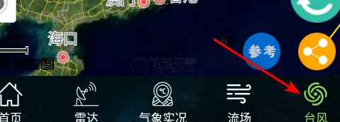 卫星云图2025下载安装 卫星云图2025下载安装