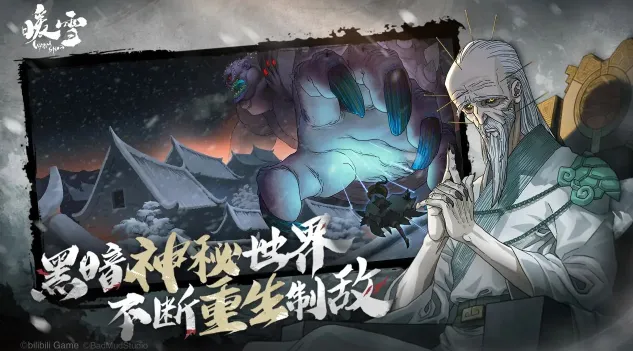 奇门2025最新版本 奇门2025最新版本