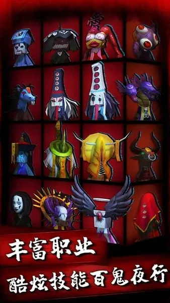 ҹ2025°汾v1.0.5 ٷͼ