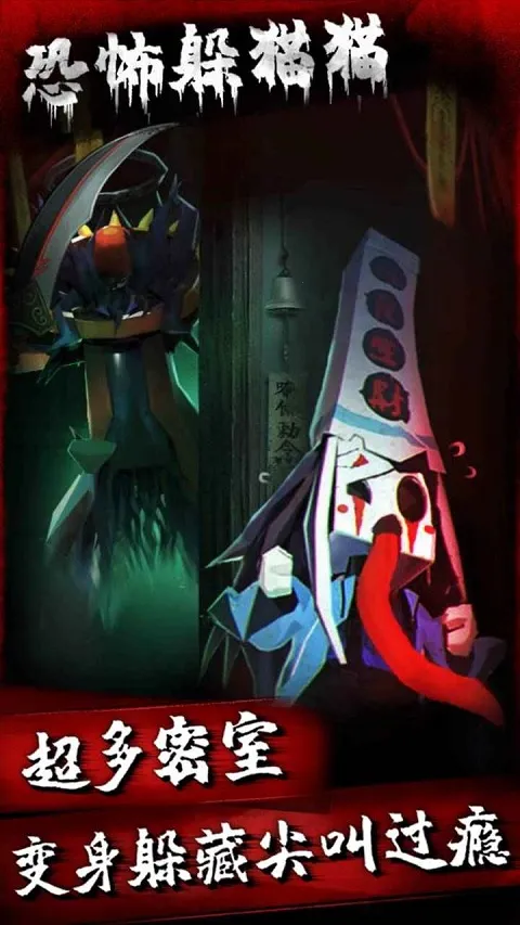 ҹ2025°汾v1.0.5 ٷͼ