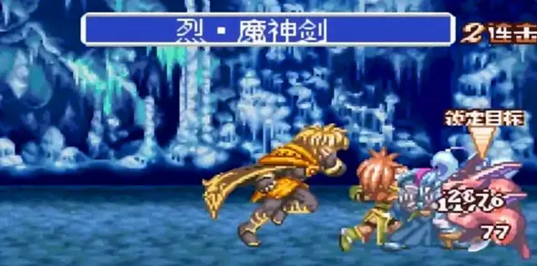 紫˵װԹ3(GBA)2025°汾v1.0 ֻͼ