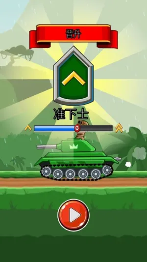 ̹Ҷ2025ٷv1.0.3 ٷͼ