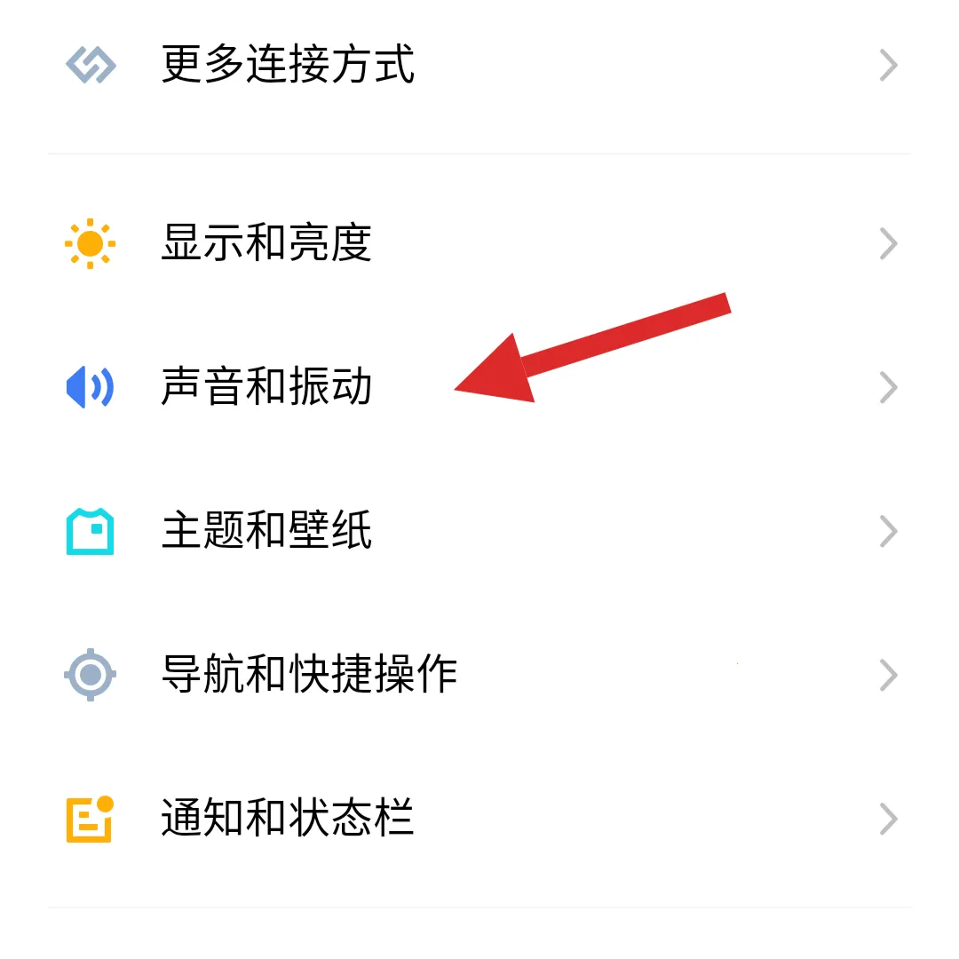 来电视频铃声免费安卓版手机版 来电视频铃声免费安卓版手机版