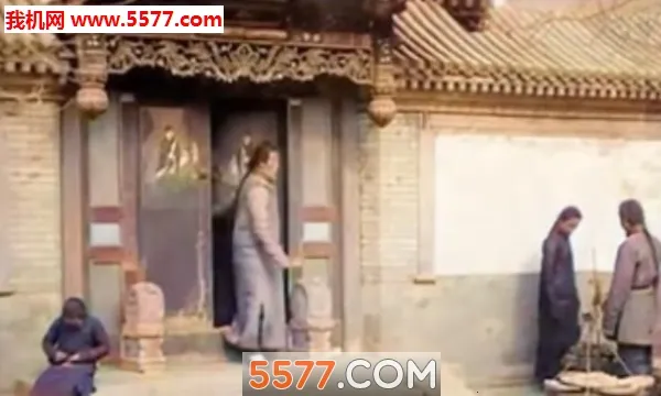 AI޸Ƭ(Ƭ޸ɫ)v1.4.4 ֻͼ