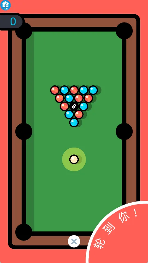 ˶սϷ(˶ս)v1.1.3 ֻͼ