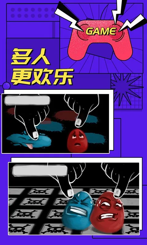 ˶սϷ(˶ս)v1.1.3 ֻͼ