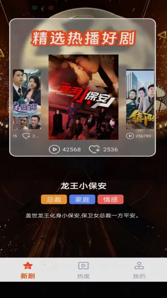 СѶ̾2025ذװv1.0.0 Ѱͼ