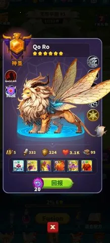 ʦںϹս2025°汾v1.1.100 ׿ͼ