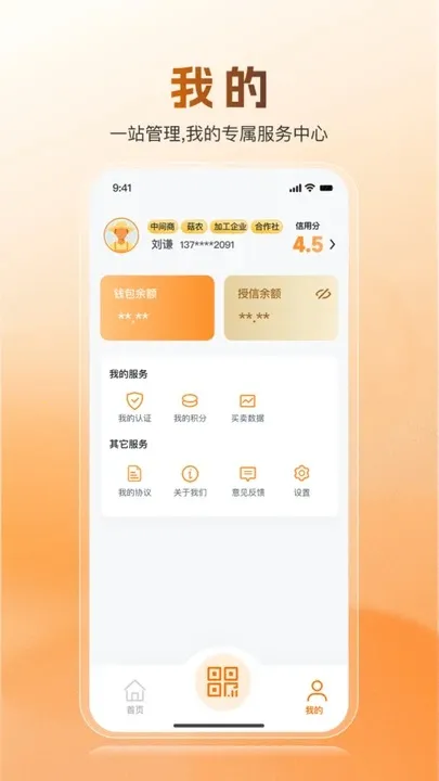 Դ2025ذװv1.0.0 Ѱͼ