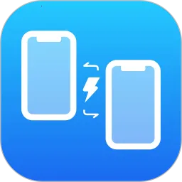 ׿ֻʵʱ2025ٷv1.0.0 ٷ