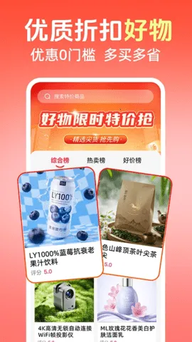 ɱ2025ذװv1.0.3 ׿ͼ