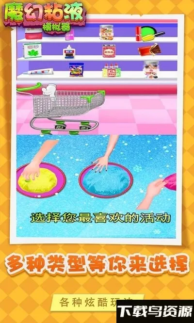 ħճҺ(ճҺ)v1.2 Ѱͼ