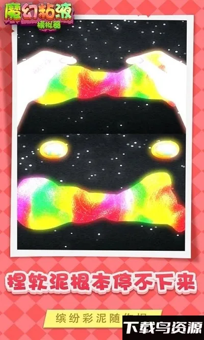 ħճҺ(ճҺ)v1.2 Ѱͼ