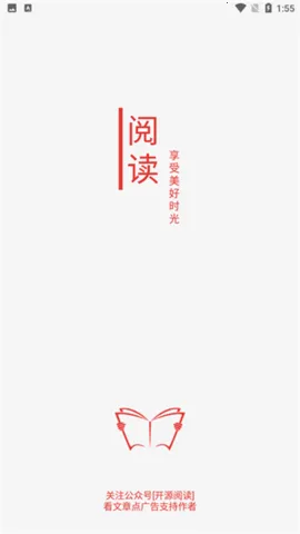 ĶLegadoAֻv3.25.110711 ׿ͼ