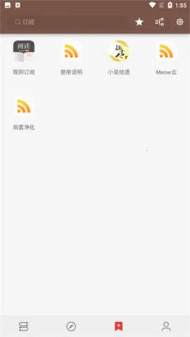 ĶLegadoAֻv3.25.110711 ׿ͼ