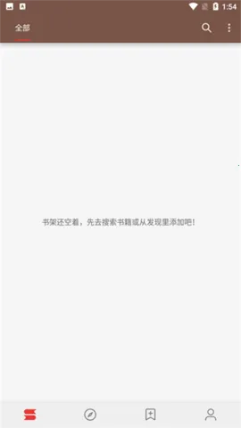 ĶLegadoAֻv3.25.110711 ׿ͼ