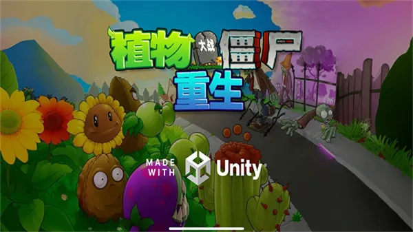 ֲսʬ()v1.20250116 Ѱͼ