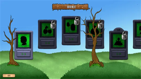 ֲսʬ()v1.20250116 Ѱͼ