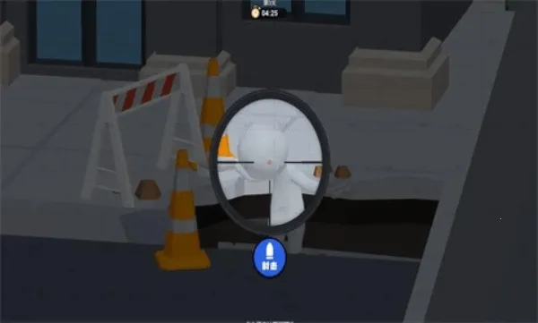 һԪ֮2025ٷ°汾v2.1 ٷͼ