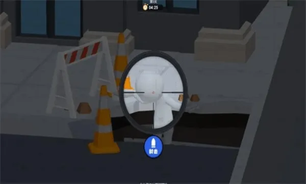 һԪ֮2025ٷ°汾v2.1 ٷͼ