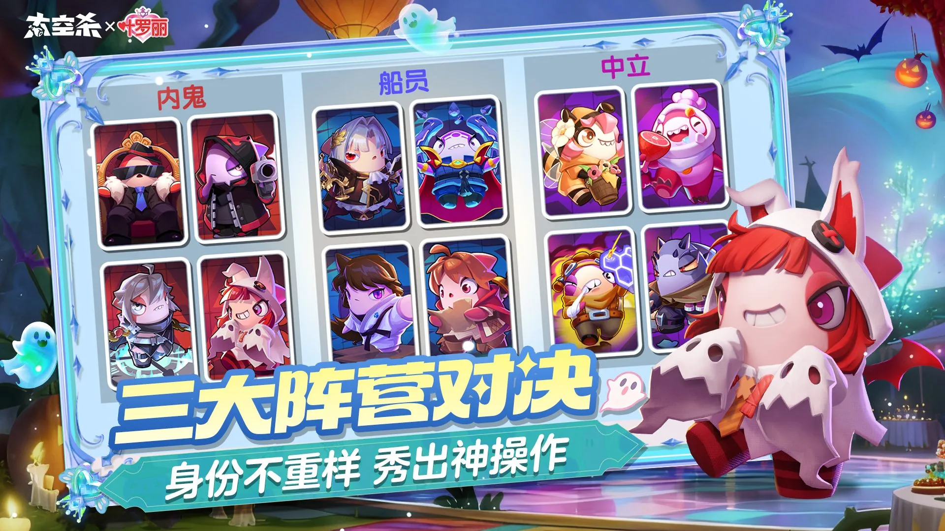 ̫ɱ-ѩ(ɶ)v1.69.15.002 ׿ͼ