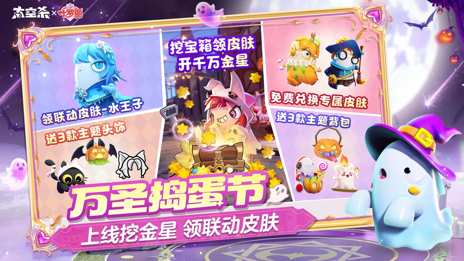 ̫ɱ-ѩ(ɶ)v1.69.15.002 ׿ͼ