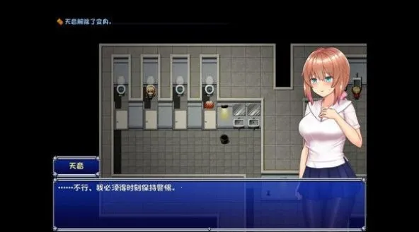 ħŮ񷷨2025ذװv1.20.410-patreon ֻͼ