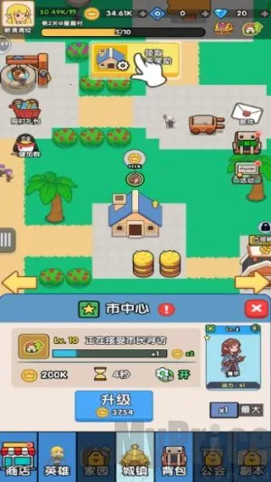 哥布林家族(哥布林沙盒游) 哥布林家族(哥布林沙盒游)