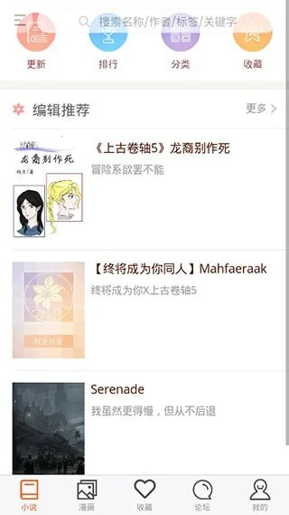 300百合会2025最新版本 300百合会2025最新版本